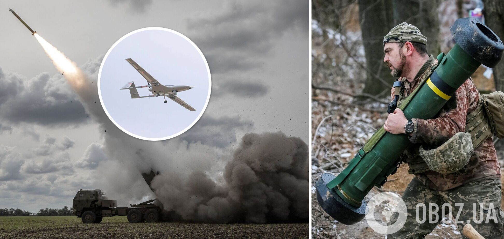 Три види зброї допомогли Україні змінити хід війни з Росією – CNN