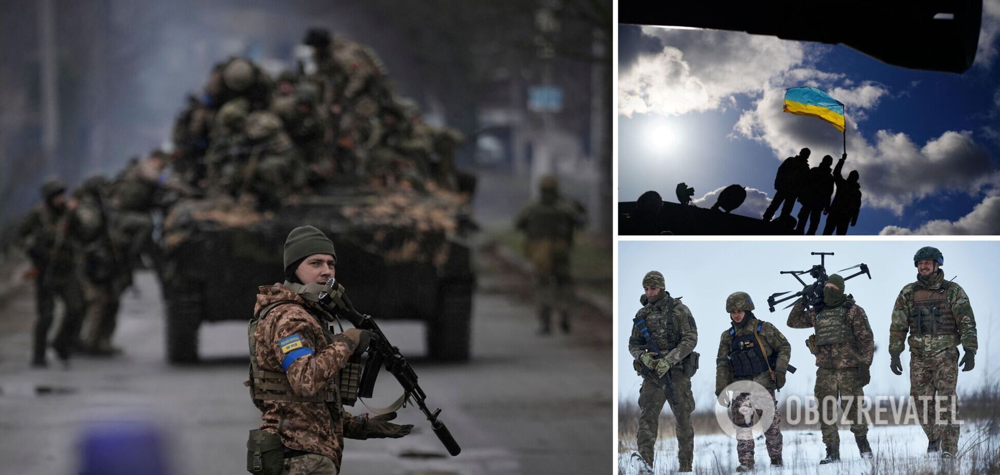 'ЗСУ ведуть бойові дії тільки на території України': у Генштабі та ГУР відреагували на фейк РФ про 'українську ДРГ'
