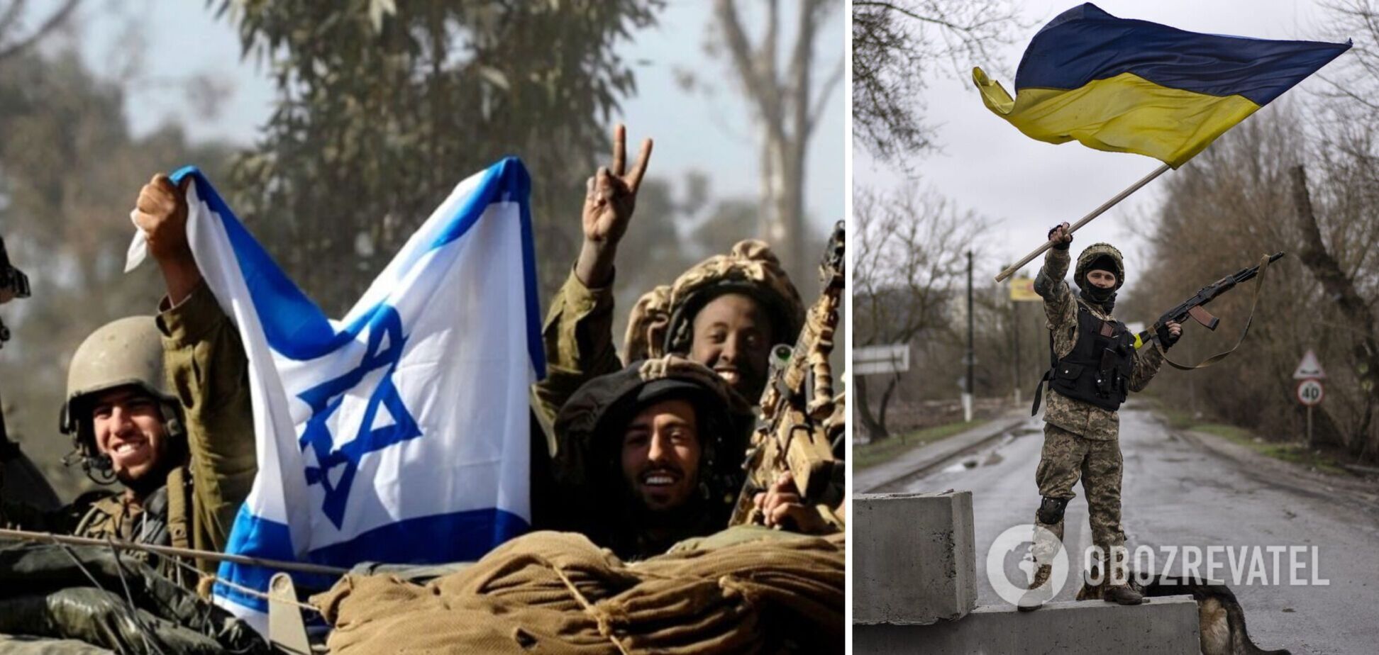 Ізраїлю потрібно винести уроки з війни в Україні