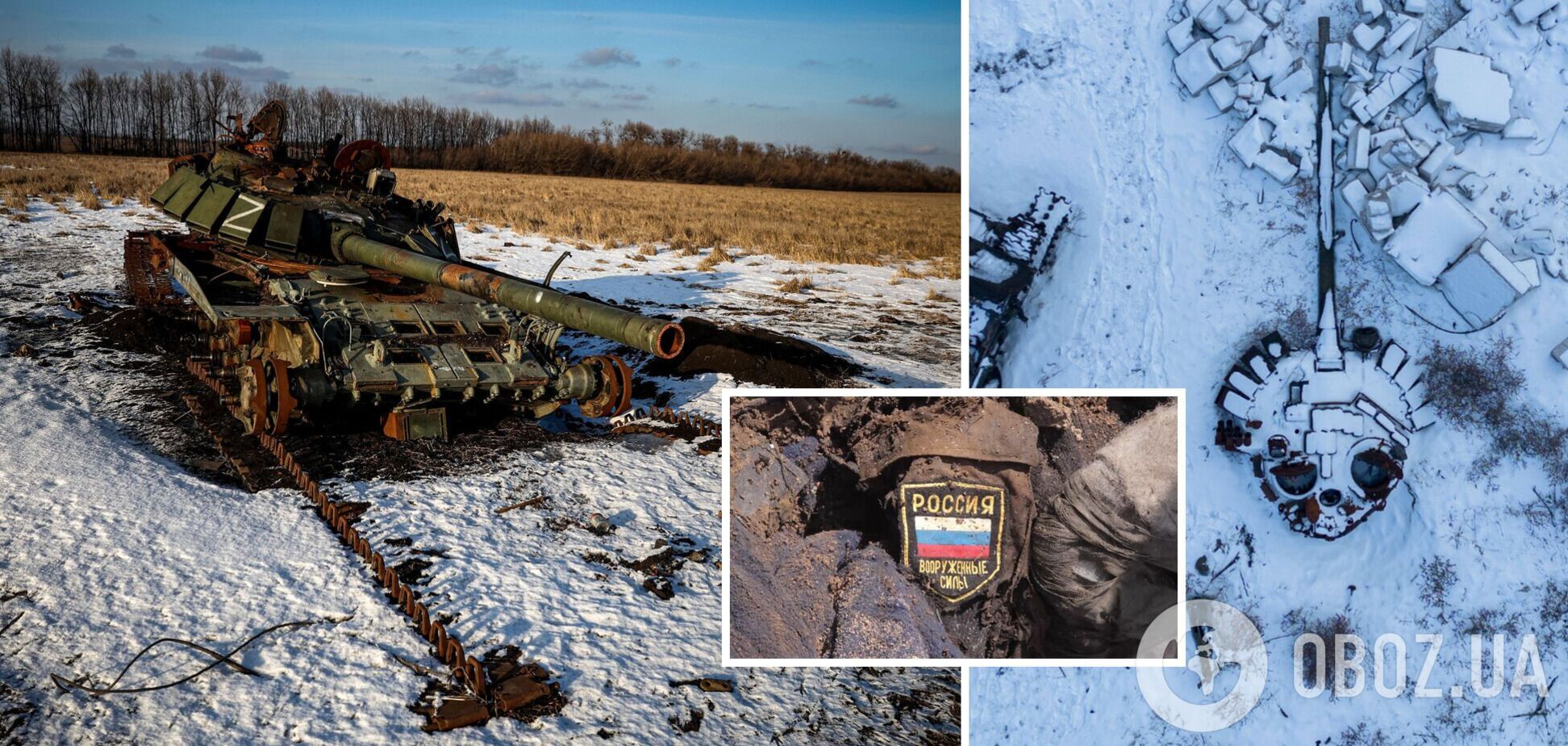 Захисники України за добу ліквідували 660 окупантів, знищено шість танків
