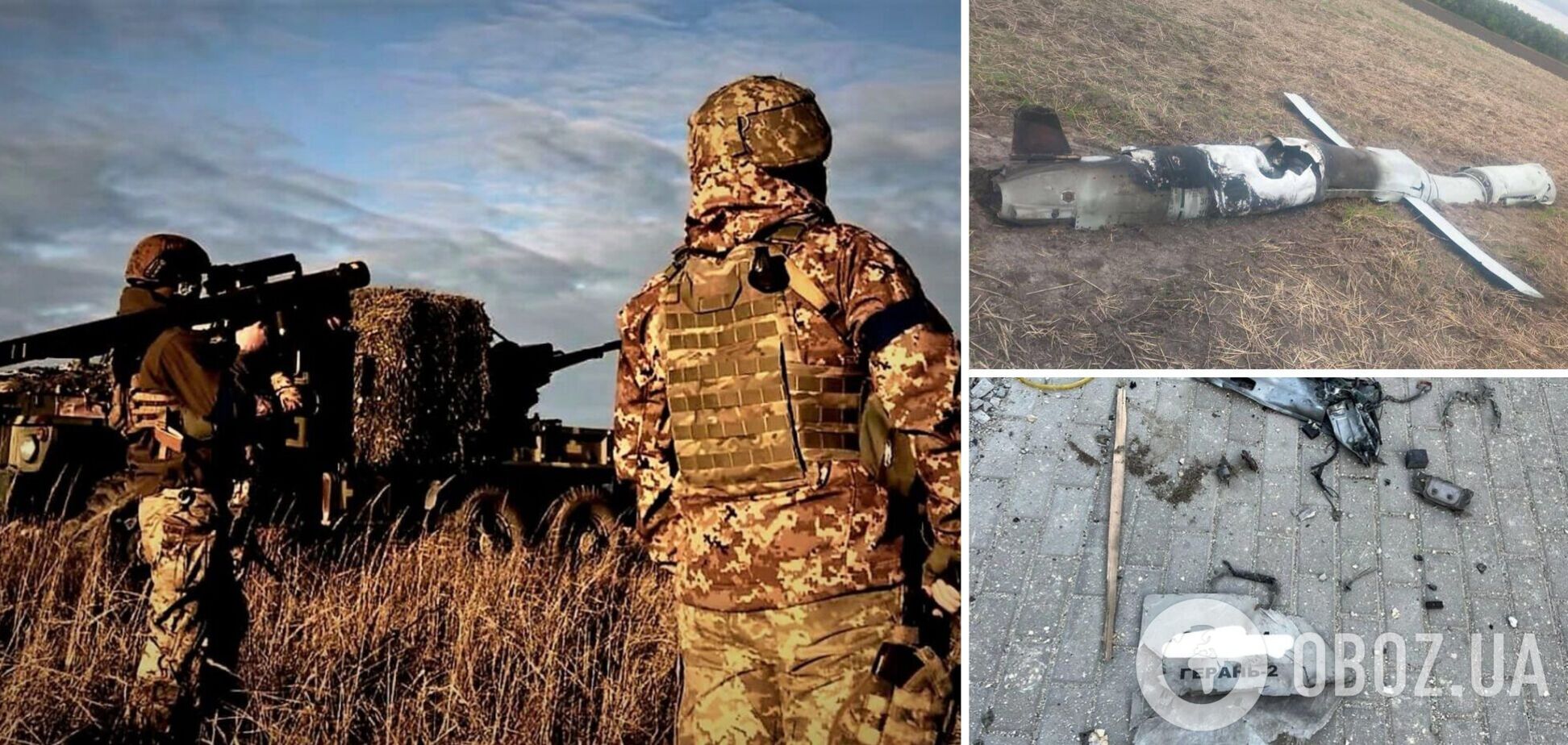 Защитники Украины с сентября уничтожили более 650 крылатых ракет и 610 'Шахедов' РФ