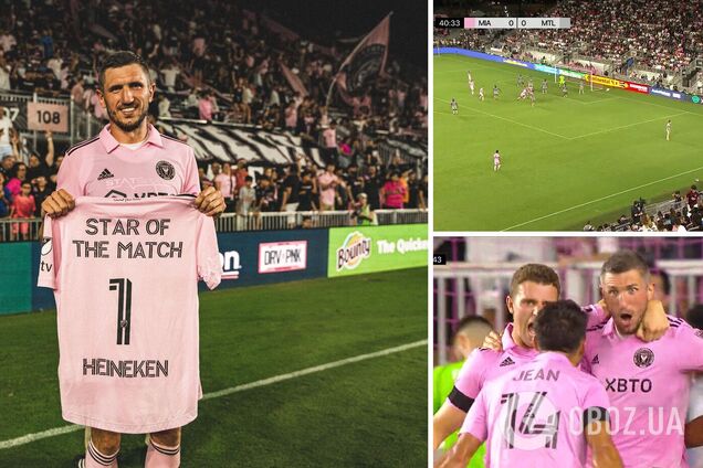 Лідер збірної України феєрично дебютував у США, забивши переможний гол у першому ж матчі за клуб Бекхема. Відео