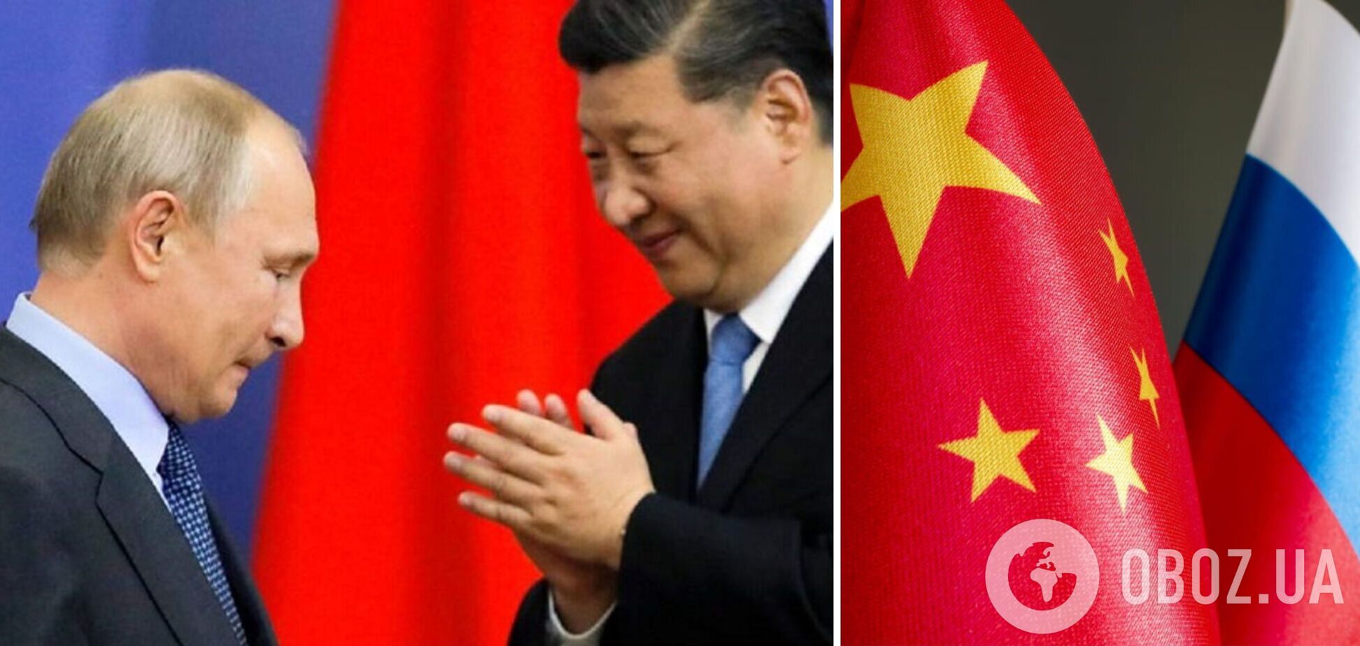 Директор ЦРУ Бернс: Китай рассматривает возможность предоставления РФ военной помощи, но окончательного решения еще нет