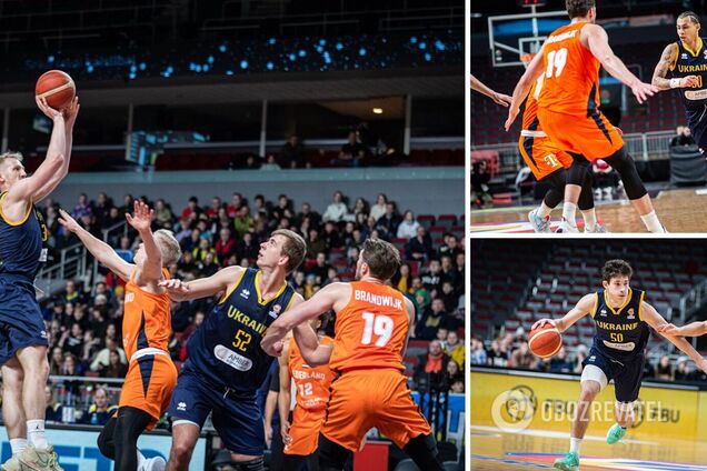 Україна Нідерланди