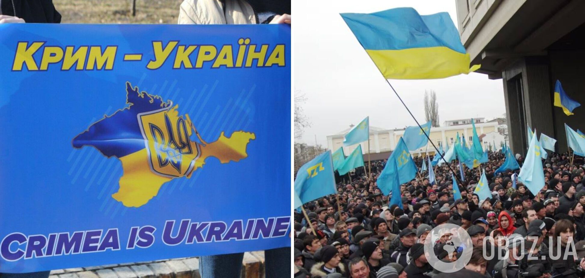 Участники Крымской платформы призвали РФ вывести войска из Украины