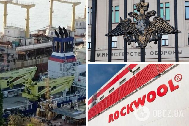 Компанія Rockwool у Росії заробила мільйони, незважаючи на санкції ЄС