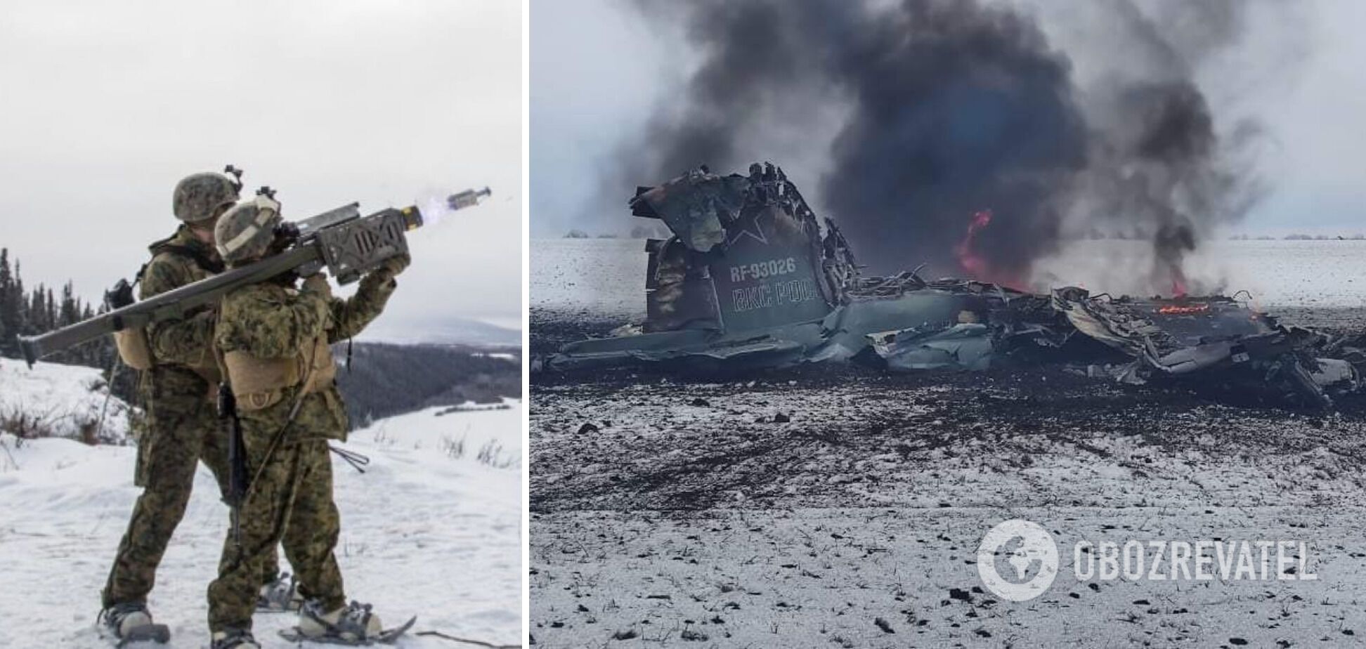 Российский Су-25 сбили ВСУ со 'Стингера'
