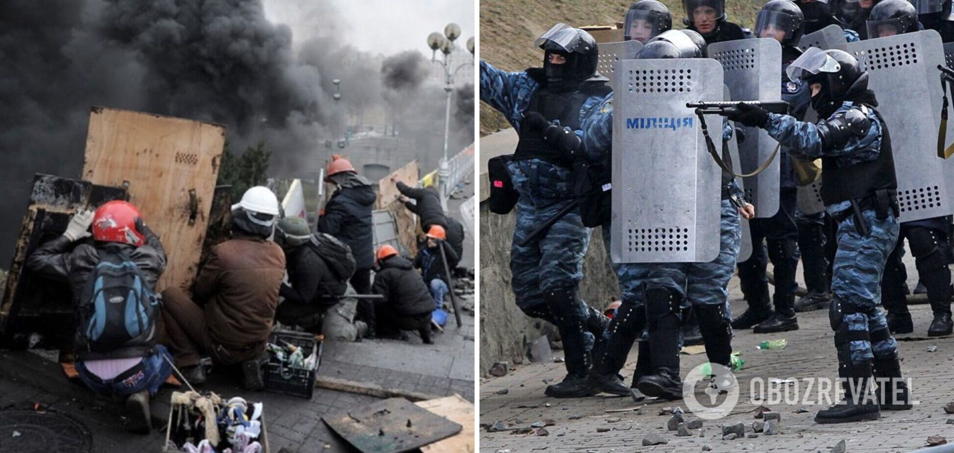 Дело экс-командира 'беркутовцев', причастного к расстрелу 48 человек на Майдане, передали в суд