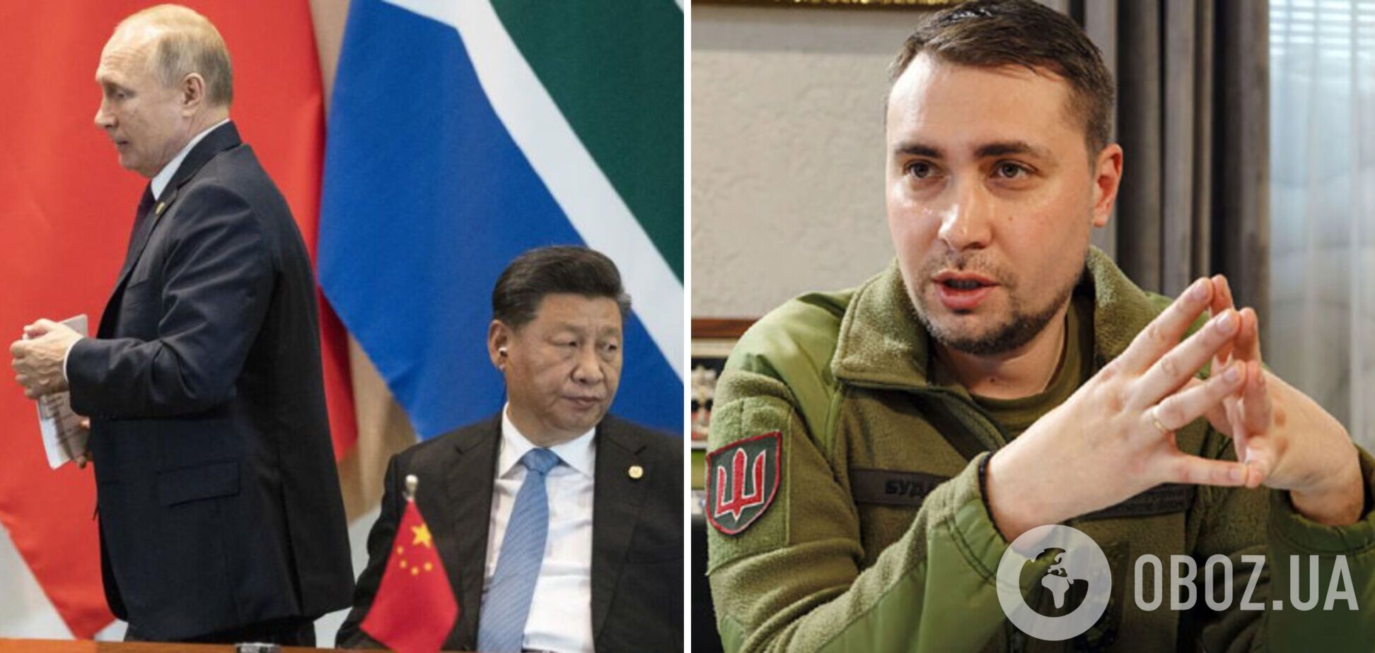 Немає ознак, що Китай постачає Росії зброю, – Буданов
