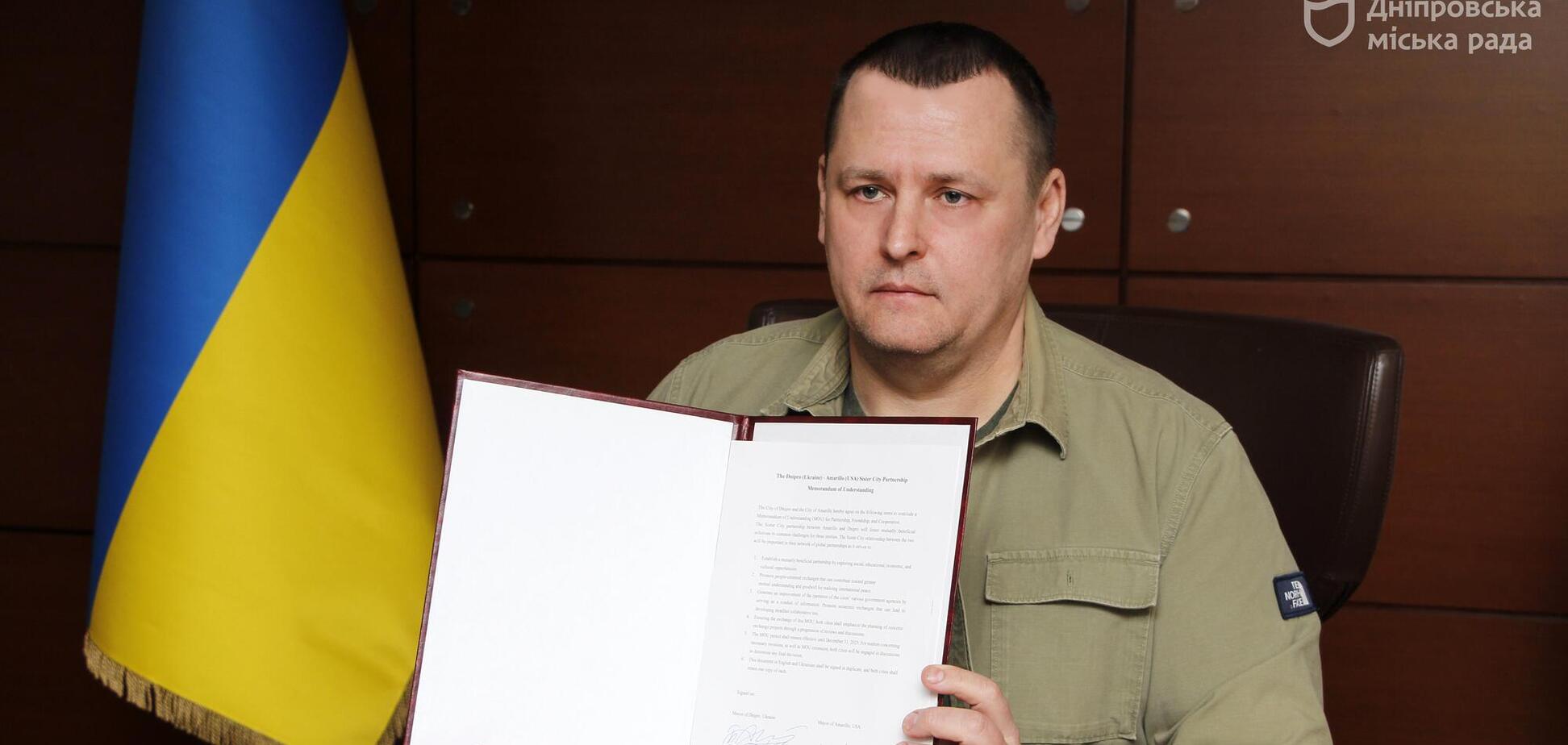 Днепр заключил соглашение о побратимстве с важным промышленным городом США в штате Техас