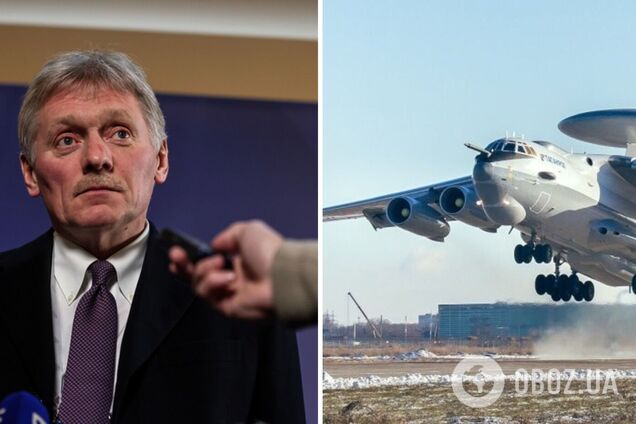 'Это вопрос о Беларуси': в Кремле отказались комментировать 'бавовну' на аэродроме 'Мачулищи'