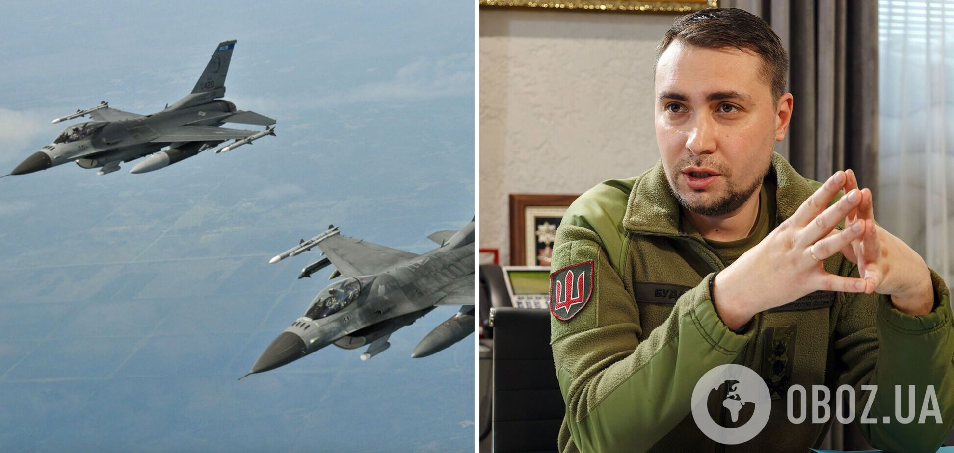 Україні більше потрібні не F-16, а штурмові повітряні платформи для ударів по землі, – Буданов
