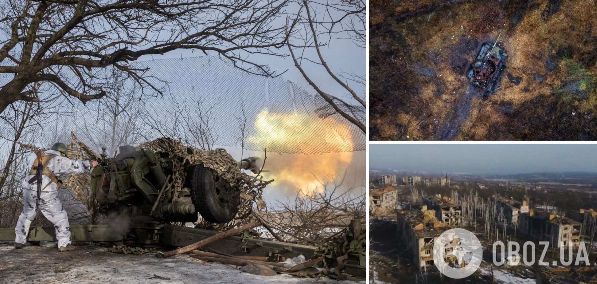 Силы обороны за сутки отбили 81 атаку оккупантов, враг пытается уничтожить критическую инфраструктуру Украины – Генштаб
