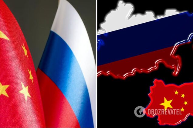 Готовятся возвращать? В Китае обозначили российские территории своими историческими названиями