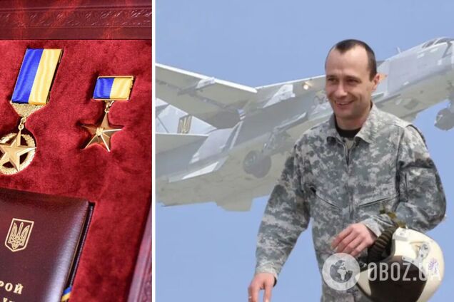 Зеленский дал Героя Украины летчику, который погиб, уничтожая оккупантов под Изюмом