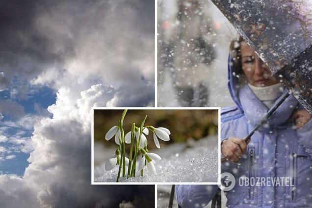 До +15 градусів: де в Україні буде найтепліше в передостанній день зими