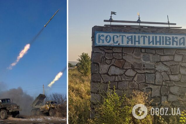 Армия РФ совершила артобстрел Константиновки: есть тяжелораненый