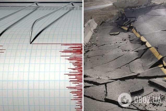 На Закарпатті стався землетрус магнітудою 3,3