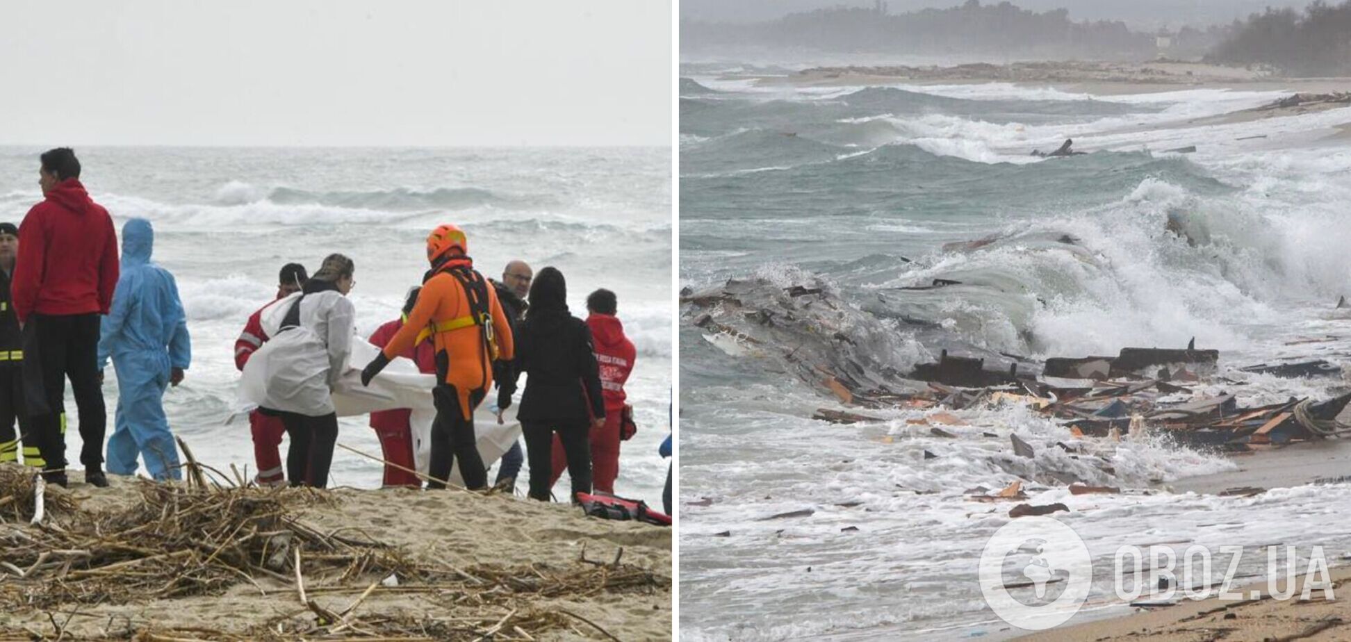 Біля узбережжя Італії розбився човен з мігрантами, загинули 59 осіб: серед жертв – діти 