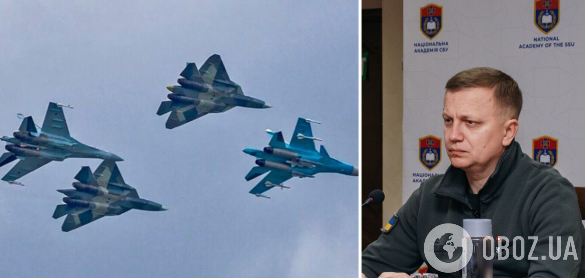 Чому Росія накопичує штурмову авіацію біля кордонів України: у ГУР назвали головну причину