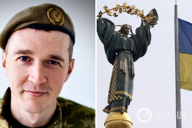 'Вихід на кордони 1991-го не заважатиме росіянам обстрілювати нас': Гудименко розповів, якою має бути остаточна перемога України