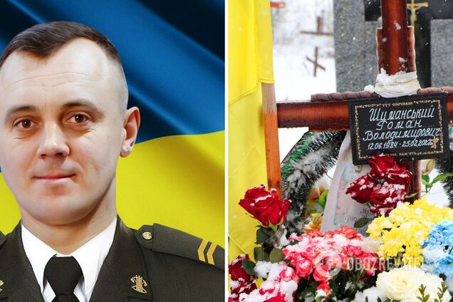 Підірвали міст ціною власного життя: у мережі розповіли про Героїв, які заблокували прохід колони окупантів у перші дні війни під Ірпенем. Фото