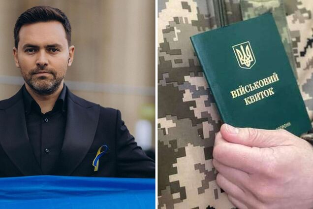 Тимур Мирошниченко признался, что ему приходила повестка от военкомата, и объяснил, почему остается в тылу