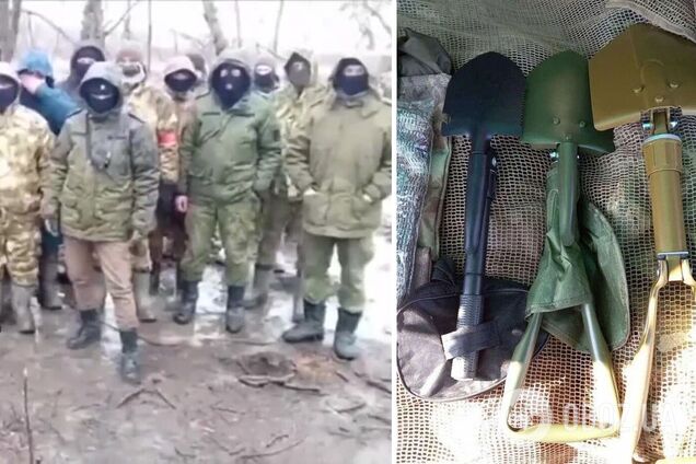 'Нас бросили на штурм с лопатами': российские 'мобики' пожаловались, что их посылают на смерть. Видео