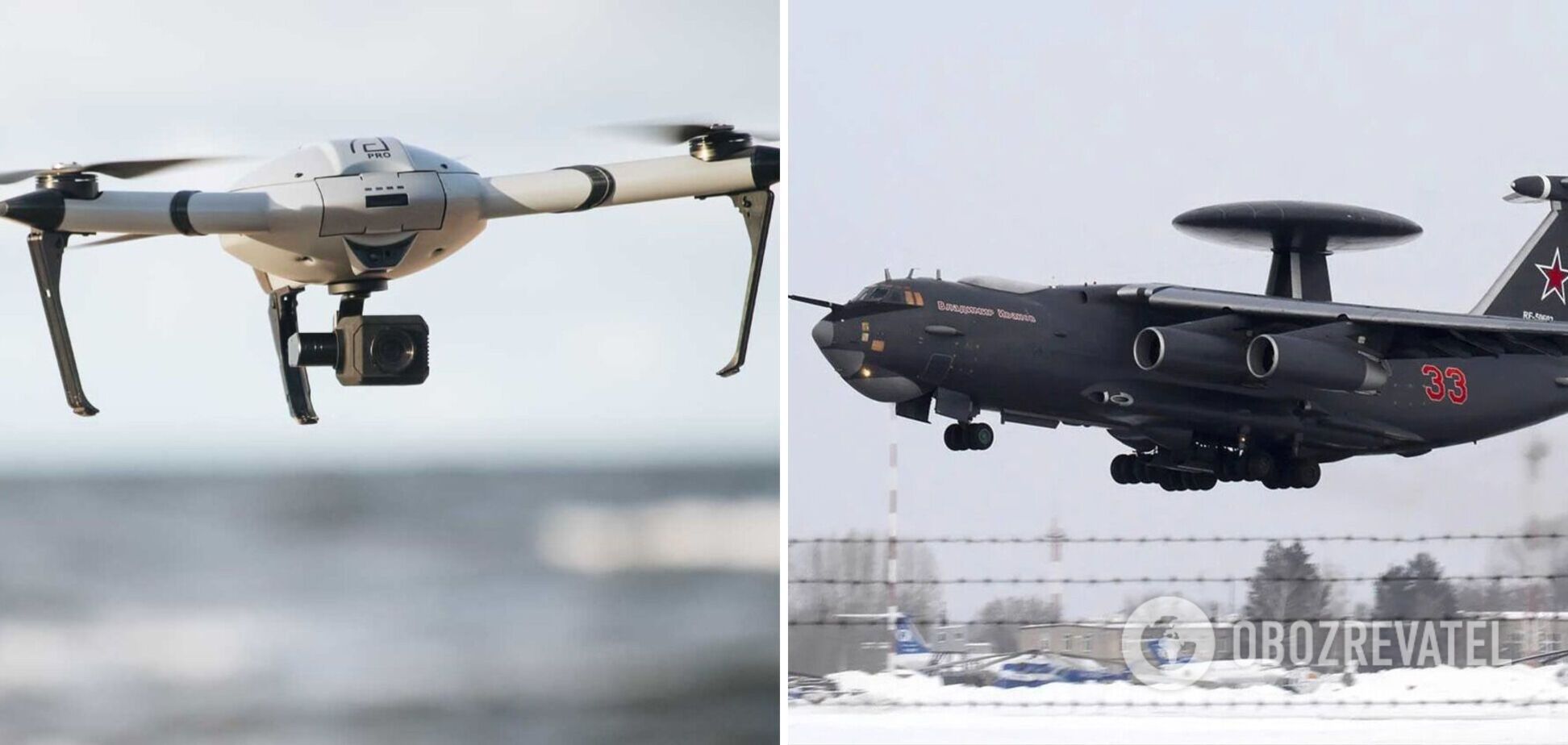 Российский самолет в Мачулищах атаковали дронами