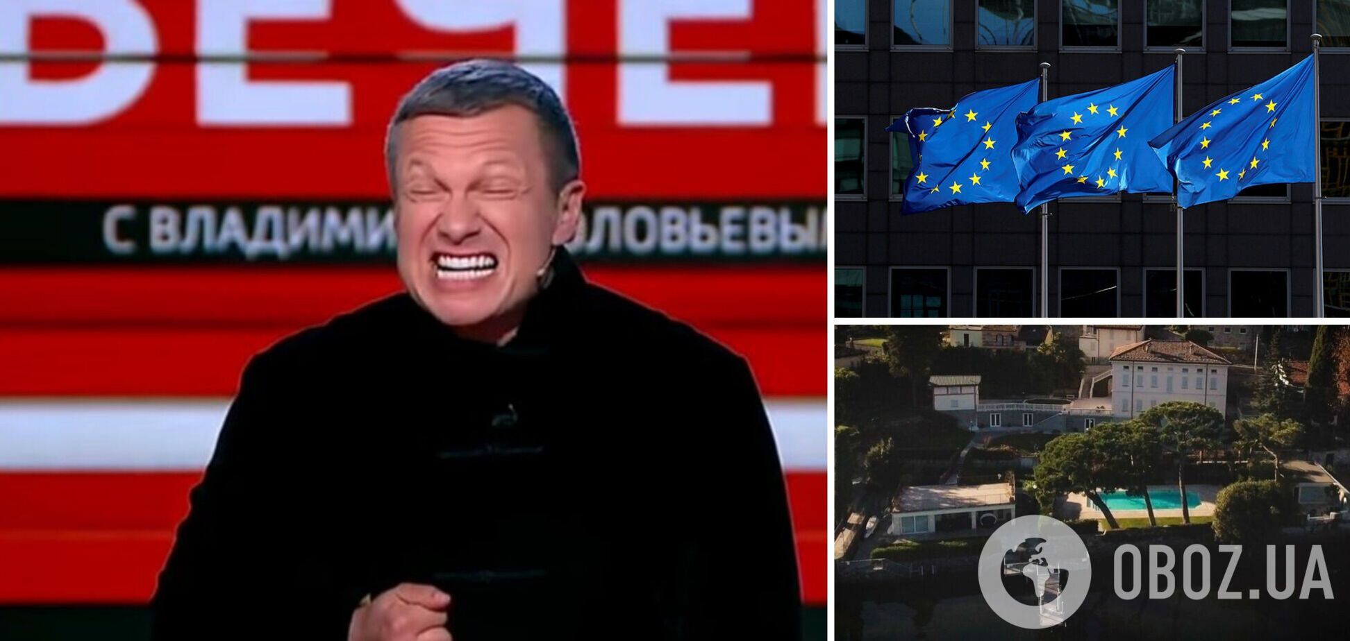 Пропагандист Соловйов згадав про вілли в Італії і пояснив їхній арешт тим, що він єврей. Відео