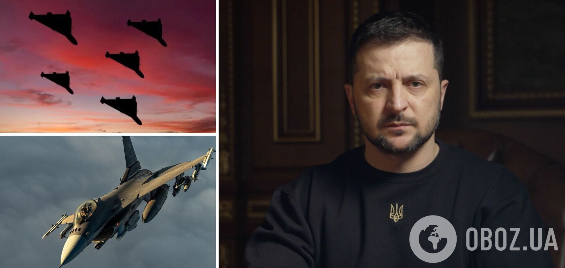 Сучасна ППО повноцінна, коли посилена літаками: Зеленський про атаки дронами і потребу України в авіації 