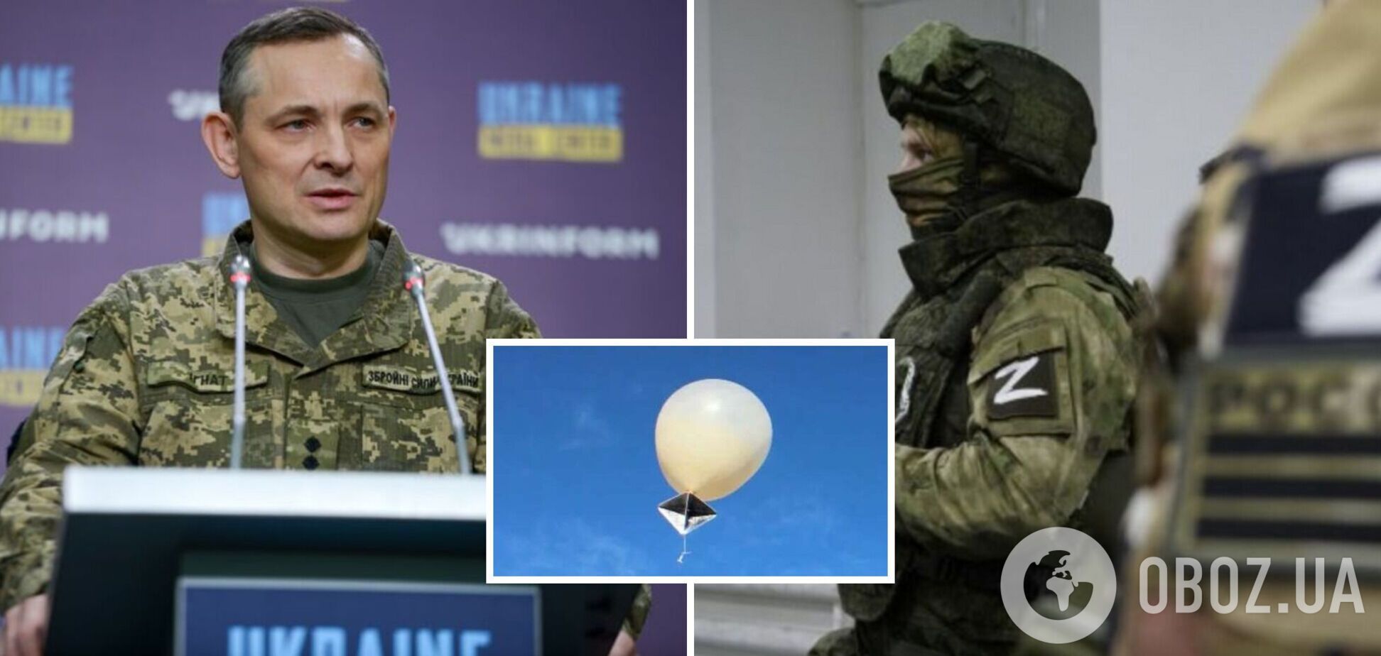 Не только для отвлечения внимания ПВО: Игнат объяснил, почему оккупанты начали запускать воздушные шары над Украиной