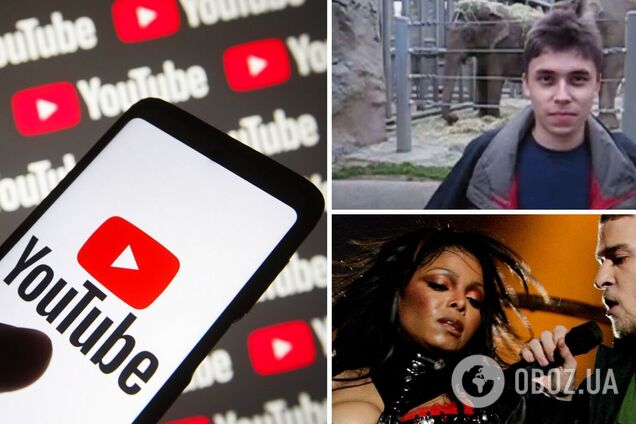 'Я в зоопарку': як 20 років тому на YouTube з'явилося перше відео, яке все змінило