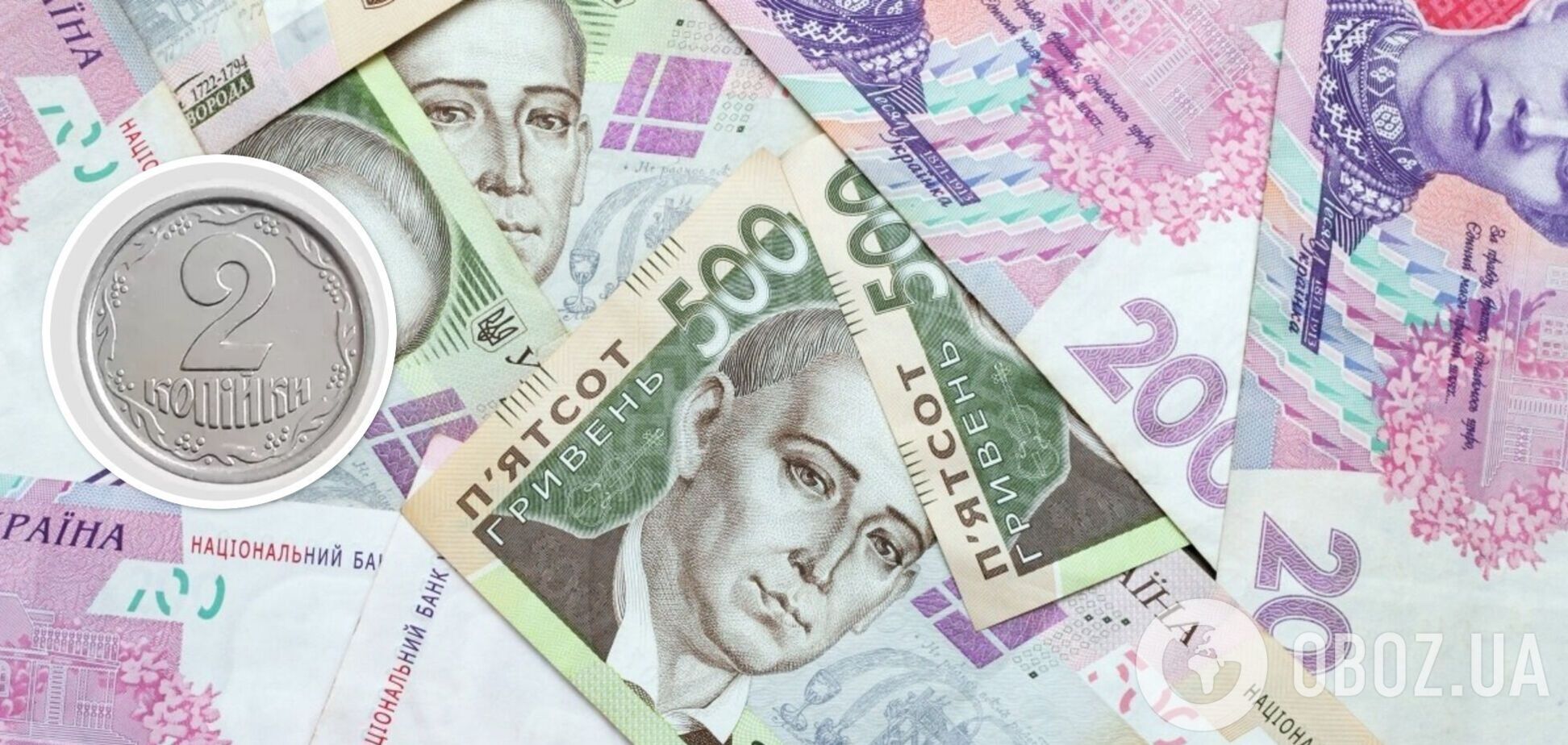 Старые 2-копеечные монеты могут принести хорошие деньги