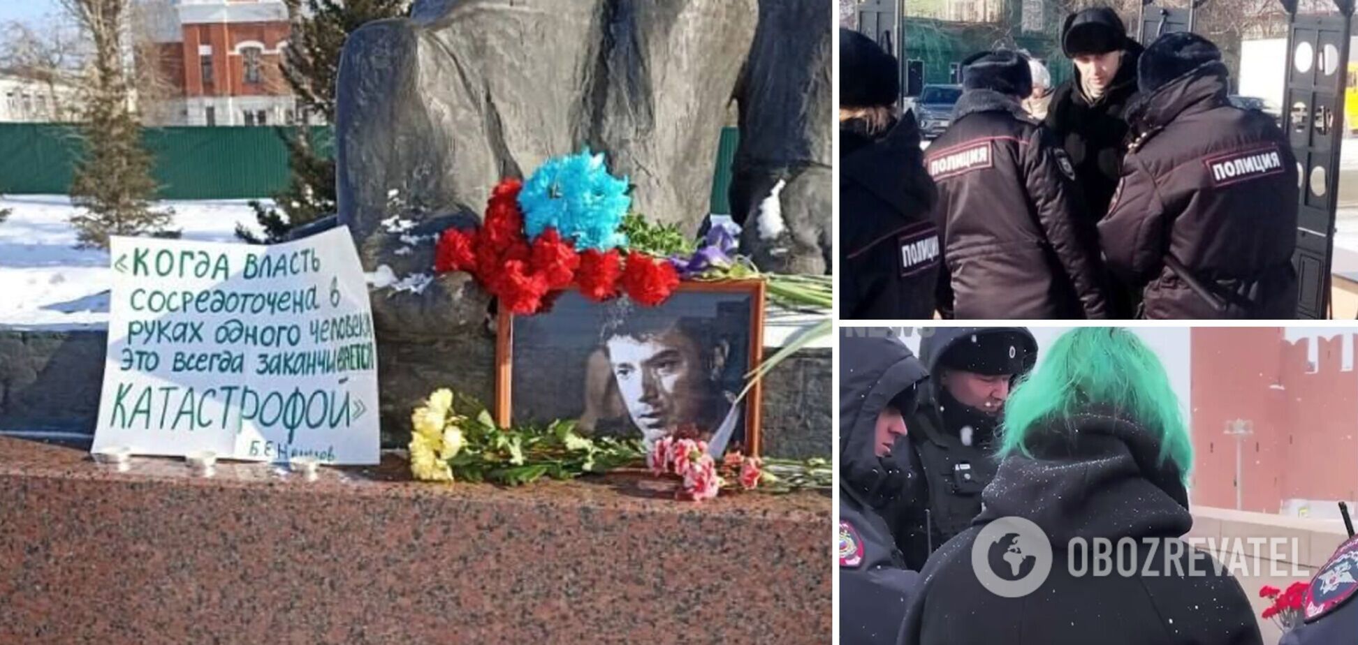 У містах РФ пройшли акції пам’яті Бориса Нємцова, вбитого 8 років тому. Фото й відео 
