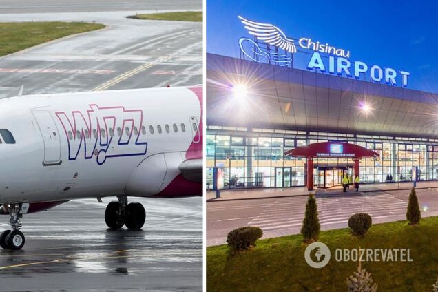 Управління цивільної авіації Молдови повідомило про плани WizzAir скасувати польоти