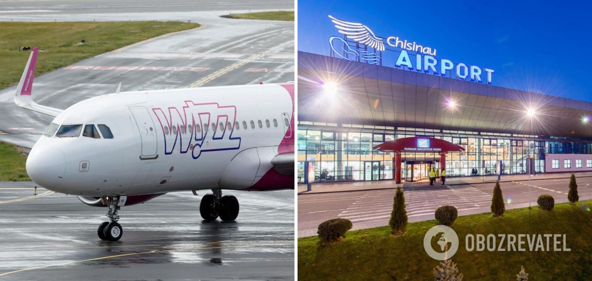 Управление гражданской авиации Молдовы сообщило о планах WizzAir отменить полеты
