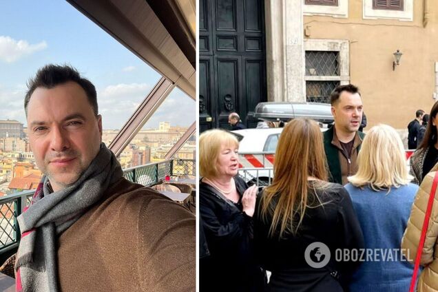 Несмотря на военное положение и запрет на выезд: Арестович был замечен в Италии. Фото