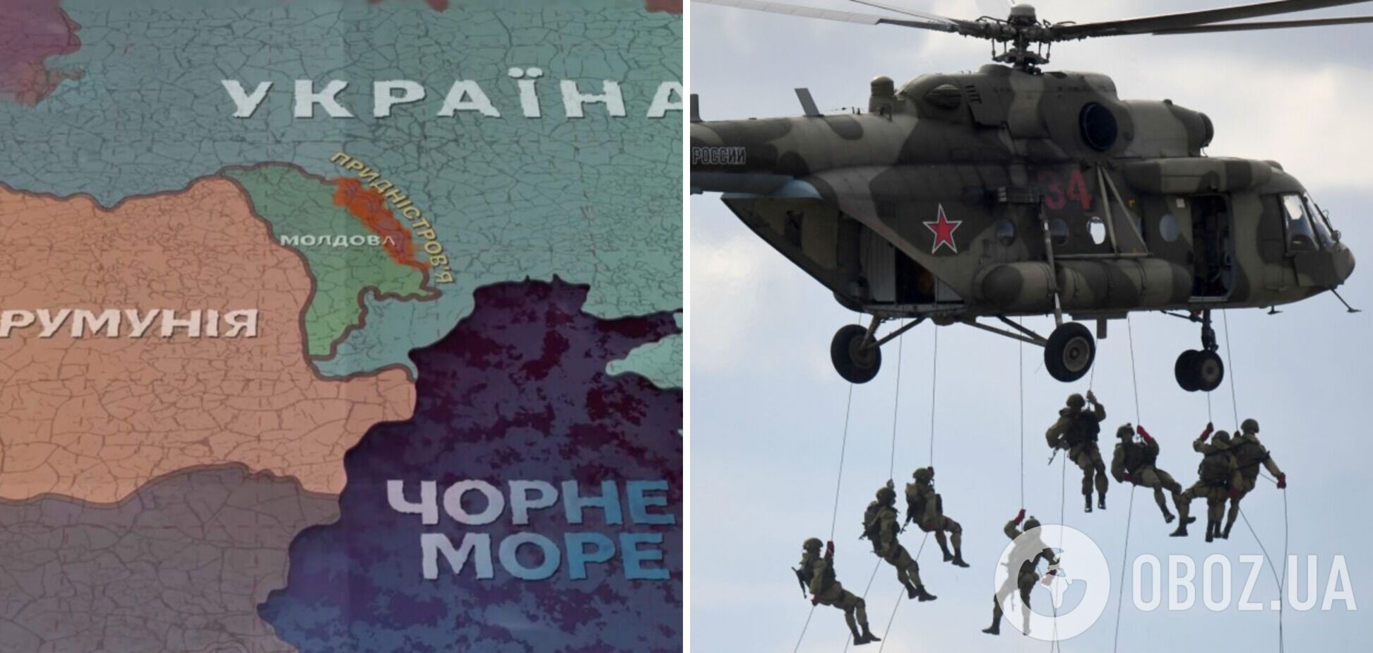'Кто же им позволит!': Гуменюк рассказала, смогут ли оккупанты высадить десант в Приднестровье