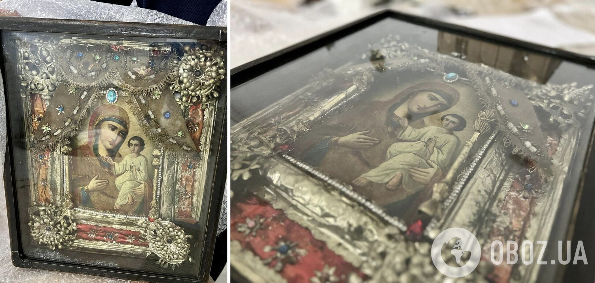 Святиню намагались переслали до США