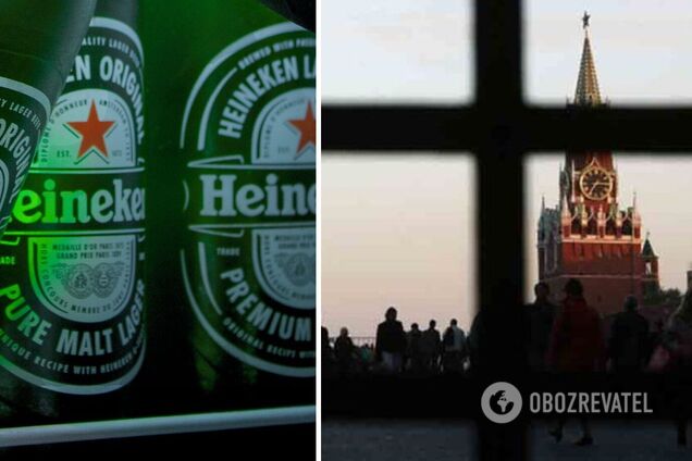 Heineken уходит из России