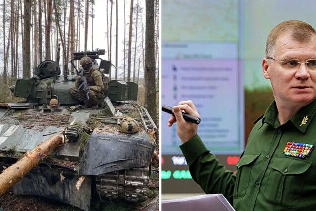 Прессекретар міноборони РФ Ігор Конашенков