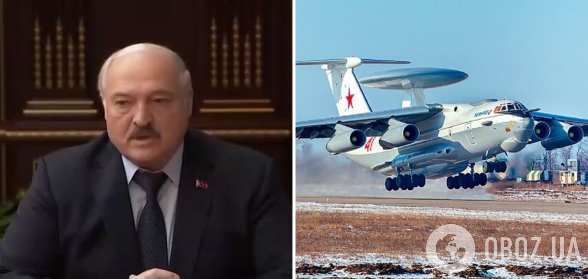 Лукашенко после 'бавовны' в Мачулищах провел совещание с силовиками: заявил о событиях 'внутреннего характера'