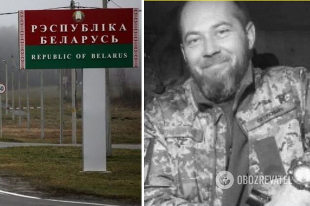 Стріляли не з Білорусі: на Волині загинув боєць ТрО, поліція почала розслідування. Фото і всі подробиці