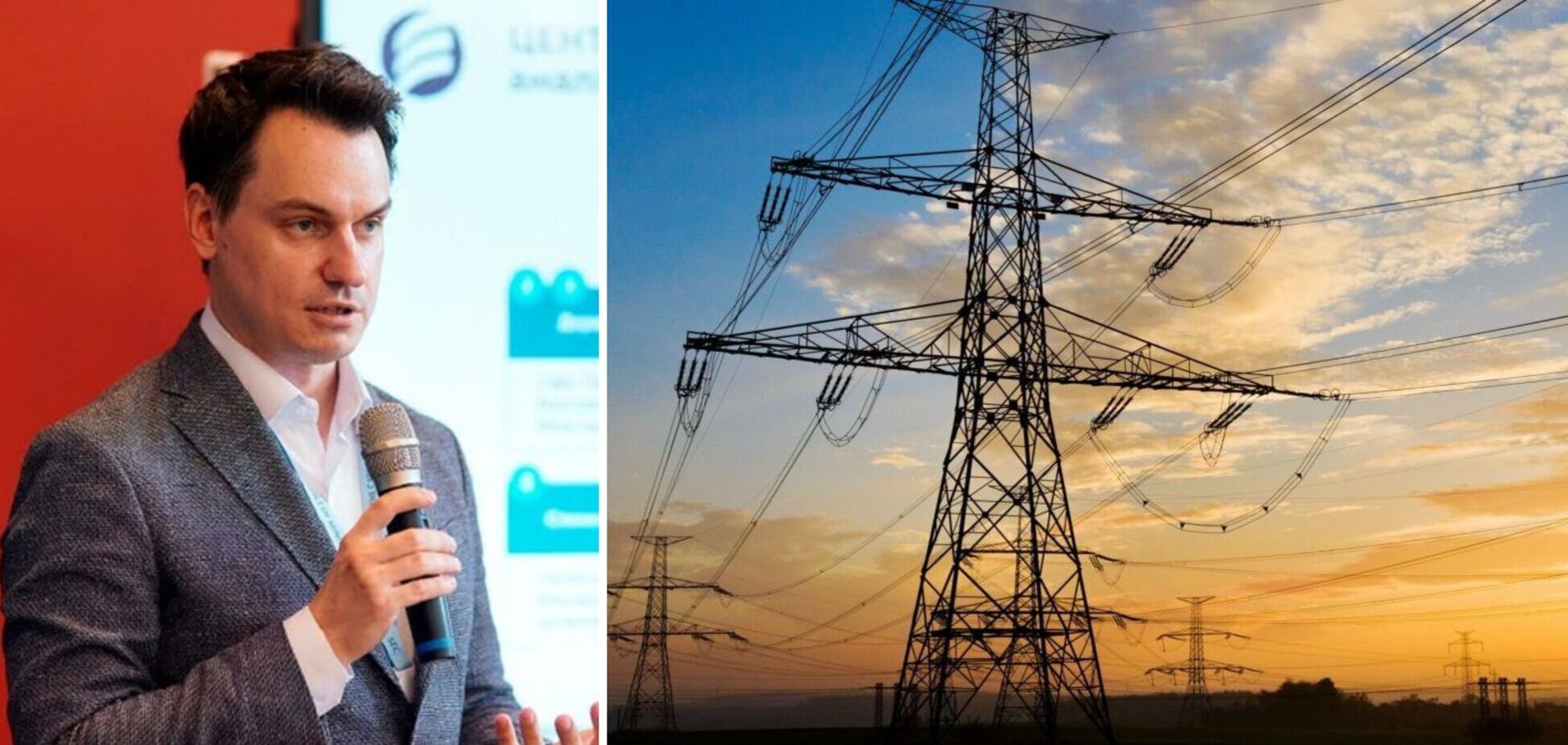 Експорт електроенергії працюватиме на відновлення української економіки та енергетики, – Кирило Криволап