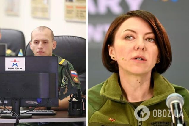 Пытаются дискредитировать Украину перед союзниками: в Минобороны назвали цели новых российских информационных операций