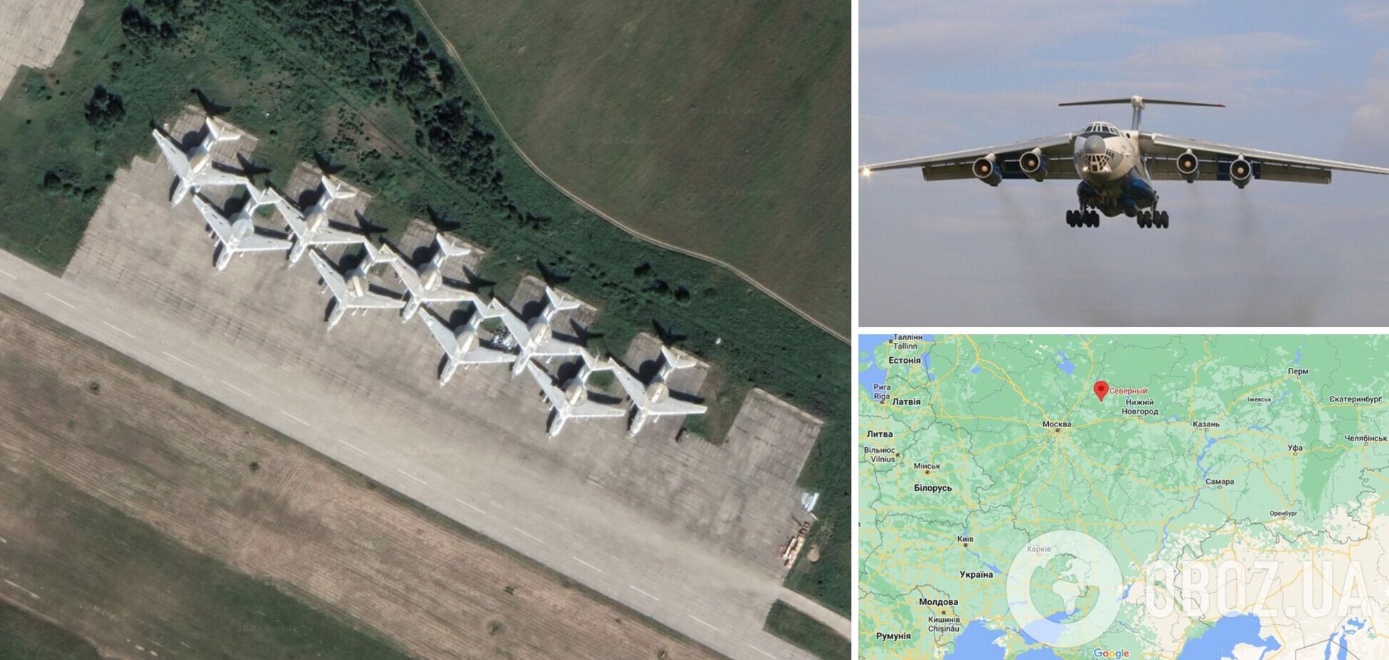 Після 'бавовни' на білоруський аеродром 'Мачулищі' прилітав Іл-76: ЗМІ дізналися подробиці
