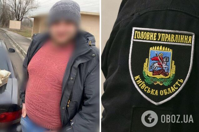 Психотропы обнаружили во время проверки авто