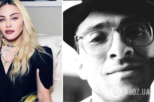 'Ти посіяв багато важливого': Мадонна прокоментувала смерть брата і показала, який вигляд він мав у молодості