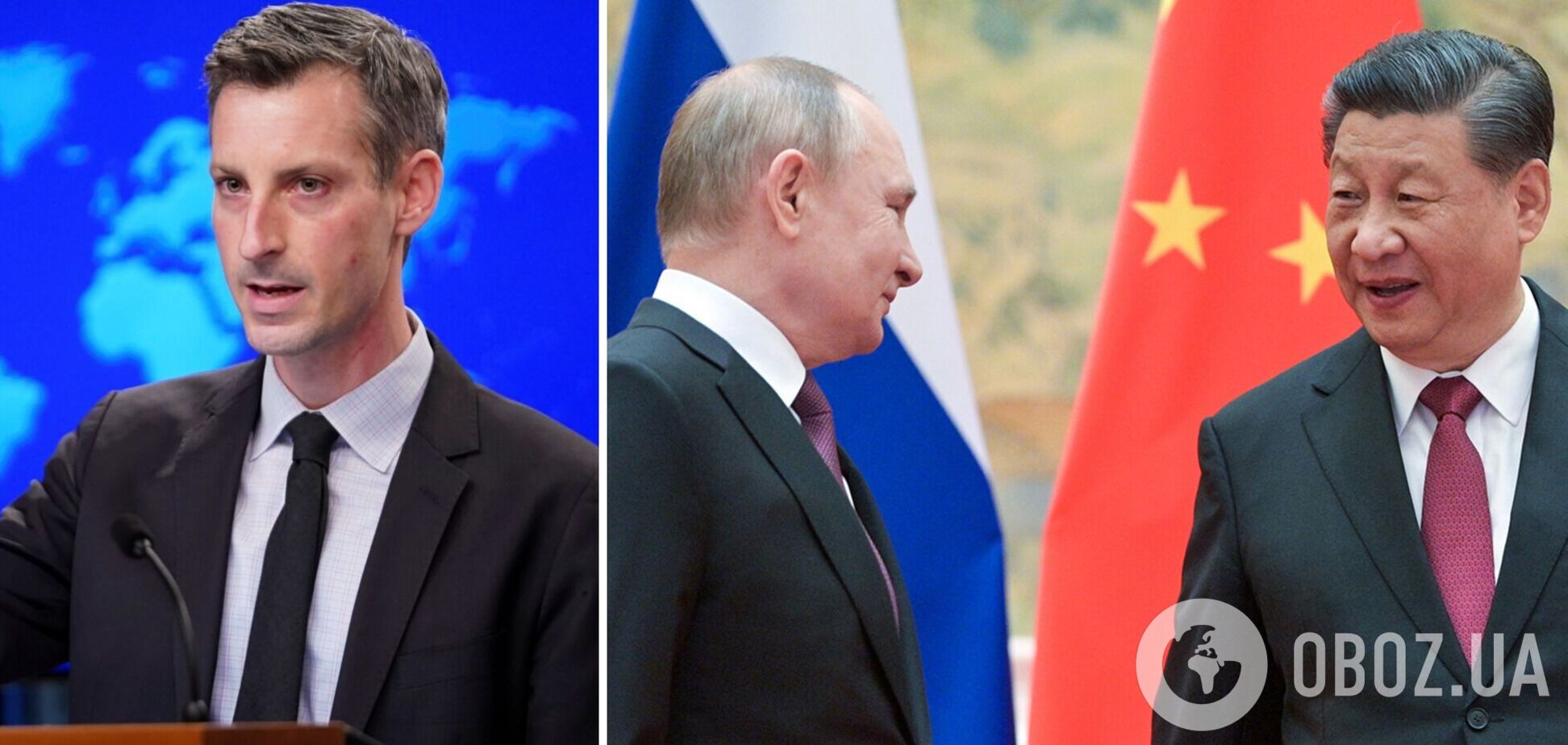  Повлияет на имидж: в Госдепе сказали, чем для Китая обернется передача России оружия